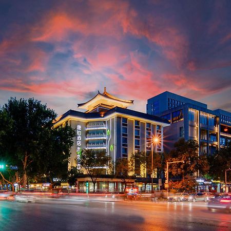 Campanile Hotel Xi'An Dayan Pagoda Datang Night City Hotel Εξωτερικό φωτογραφία