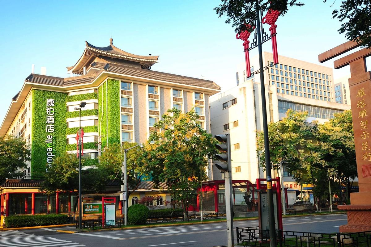 Campanile Hotel Xi'An Dayan Pagoda Datang Night City Hotel Εξωτερικό φωτογραφία