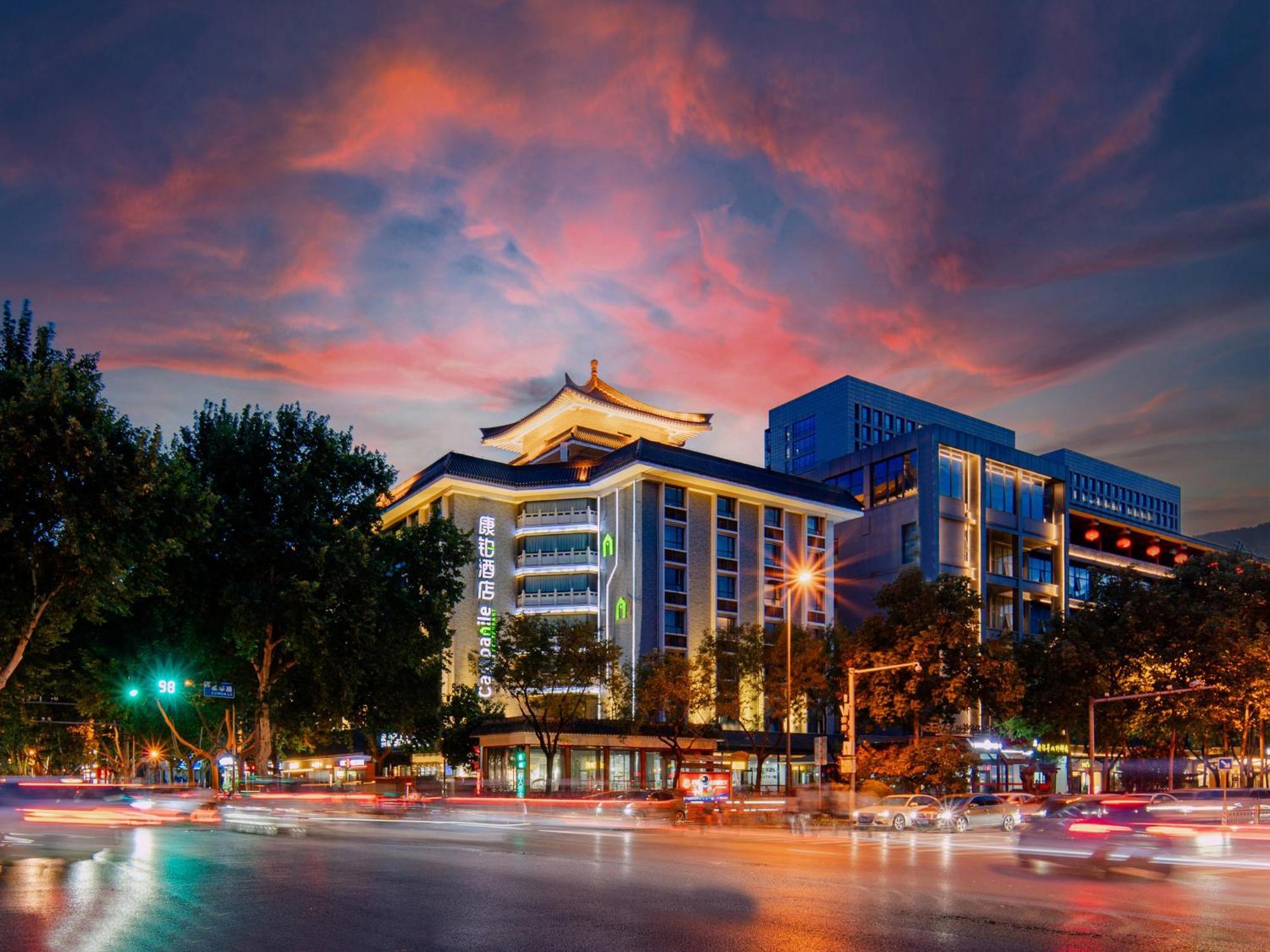 Campanile Hotel Xi'An Dayan Pagoda Datang Night City Hotel Εξωτερικό φωτογραφία