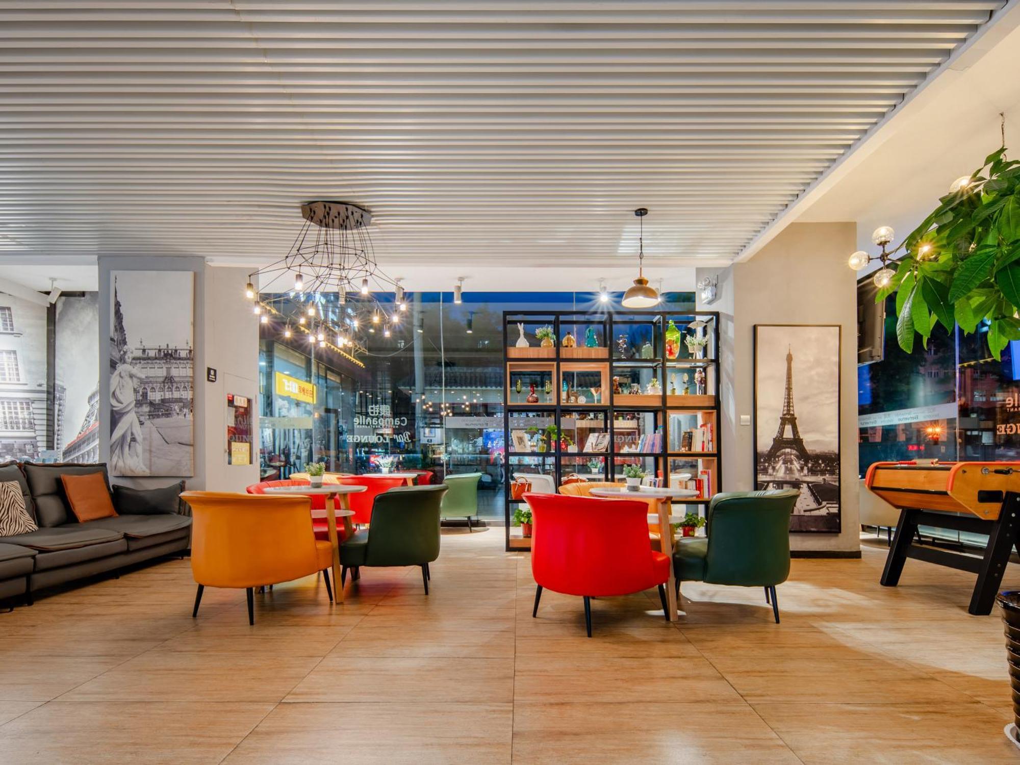 Campanile Hotel Xi'An Dayan Pagoda Datang Night City Hotel Εξωτερικό φωτογραφία