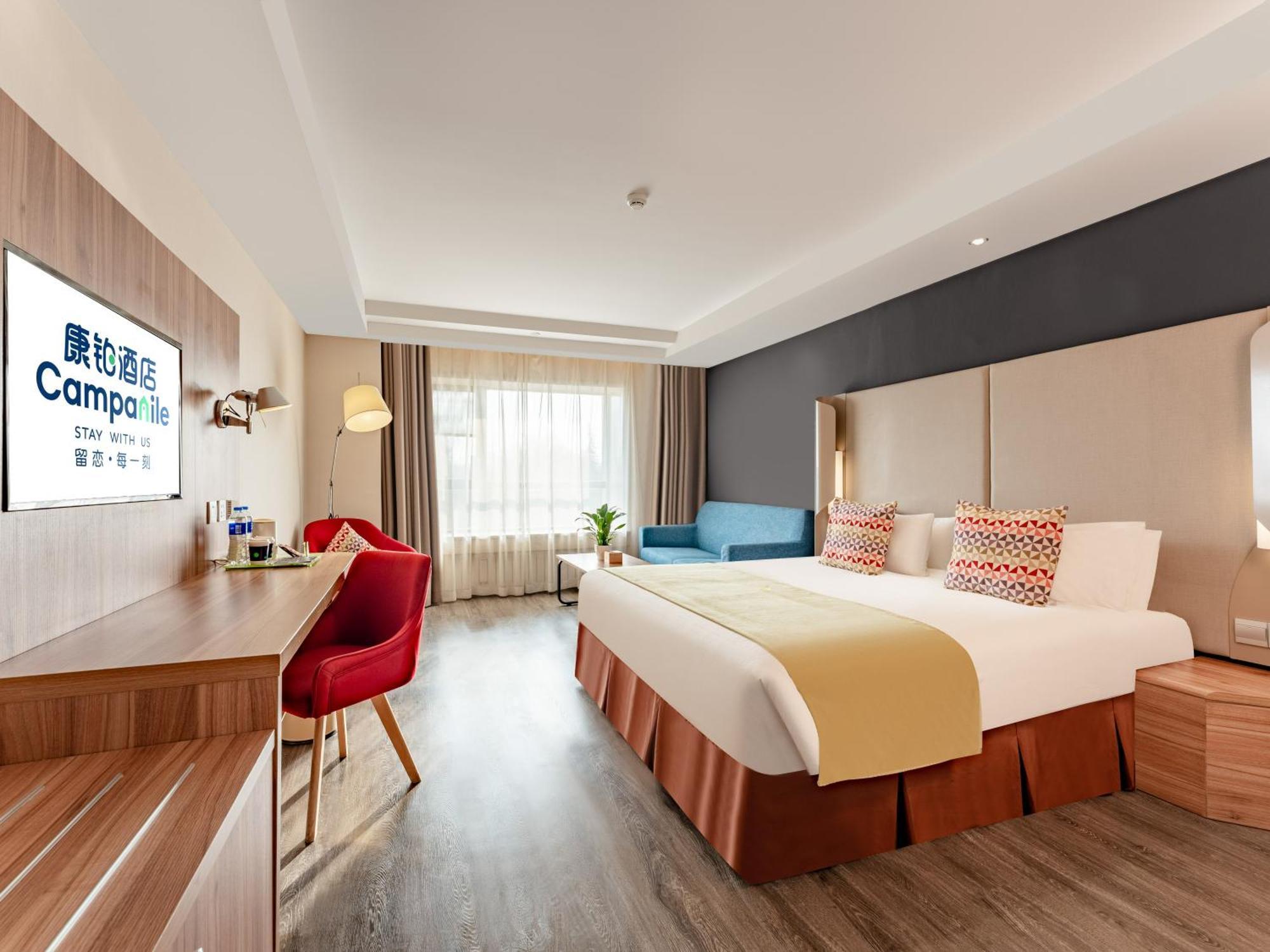 Campanile Hotel Xi'An Dayan Pagoda Datang Night City Hotel Εξωτερικό φωτογραφία