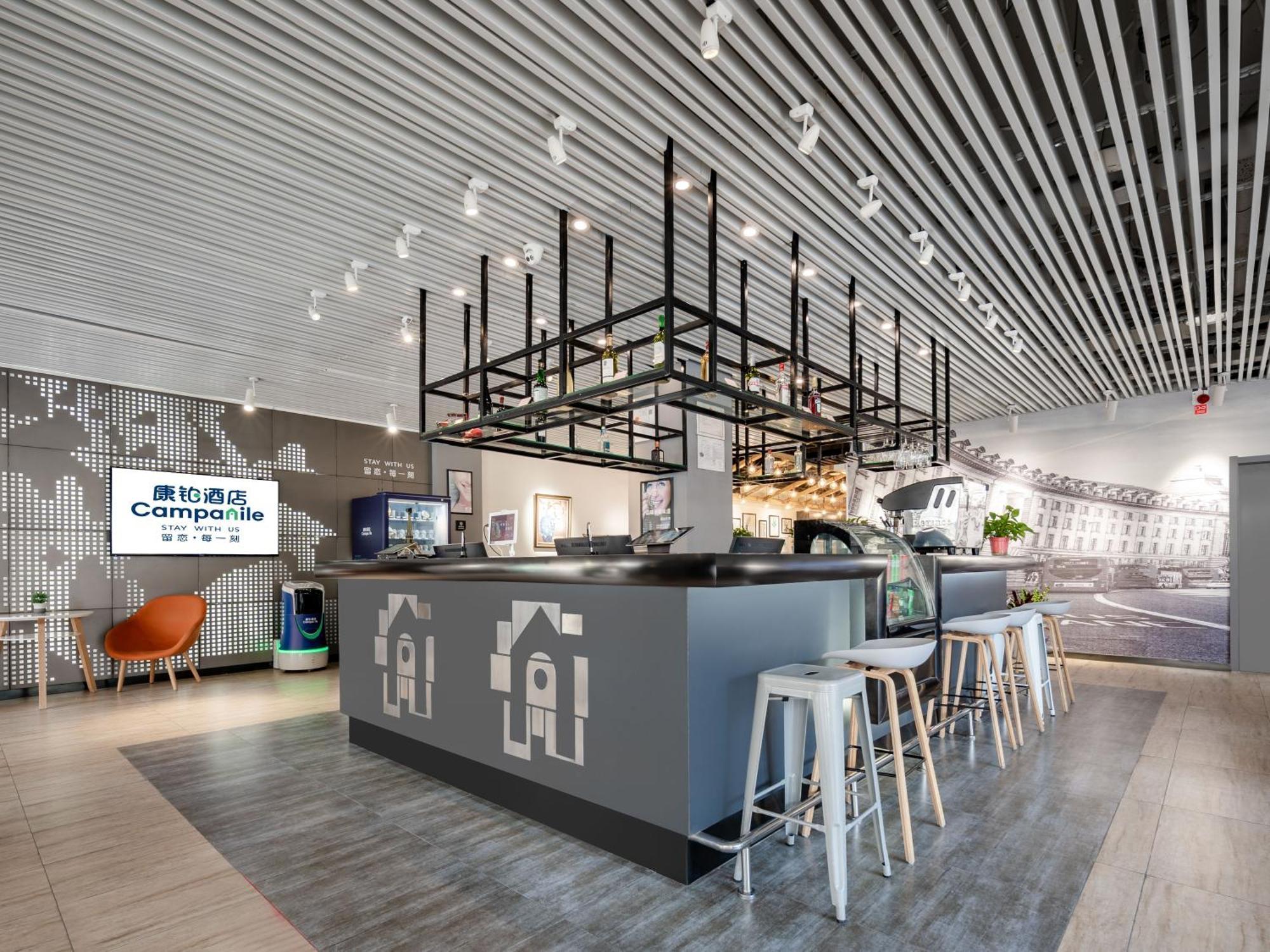 Campanile Hotel Xi'An Dayan Pagoda Datang Night City Hotel Εξωτερικό φωτογραφία