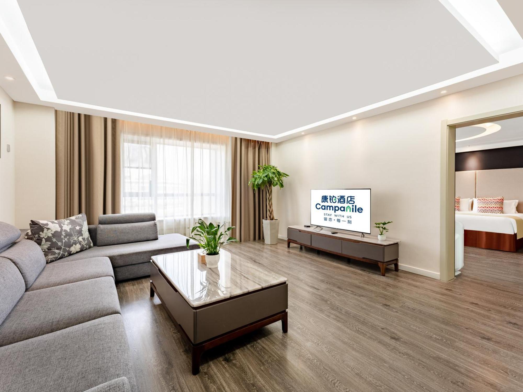 Campanile Hotel Xi'An Dayan Pagoda Datang Night City Hotel Εξωτερικό φωτογραφία