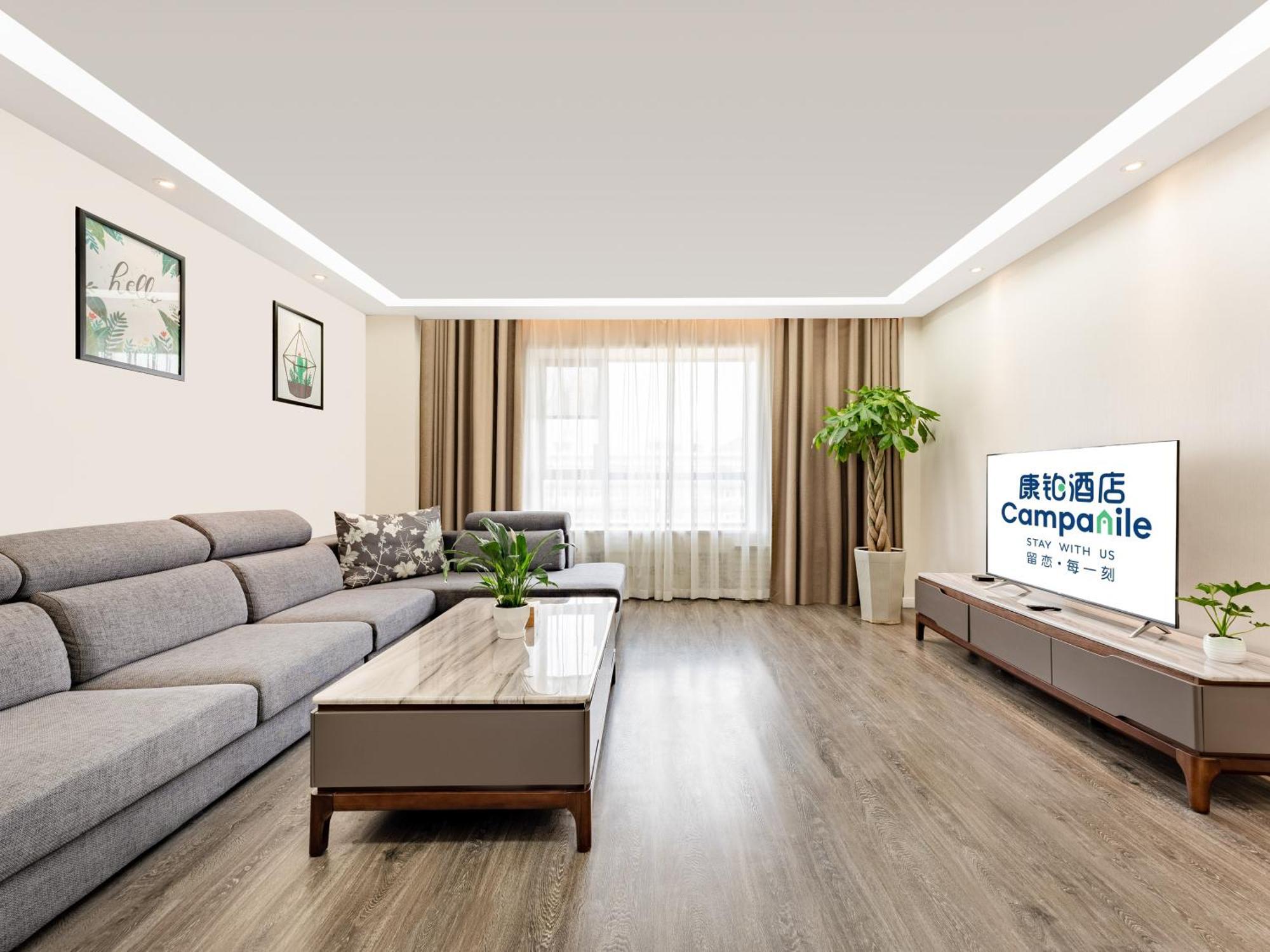 Campanile Hotel Xi'An Dayan Pagoda Datang Night City Hotel Εξωτερικό φωτογραφία