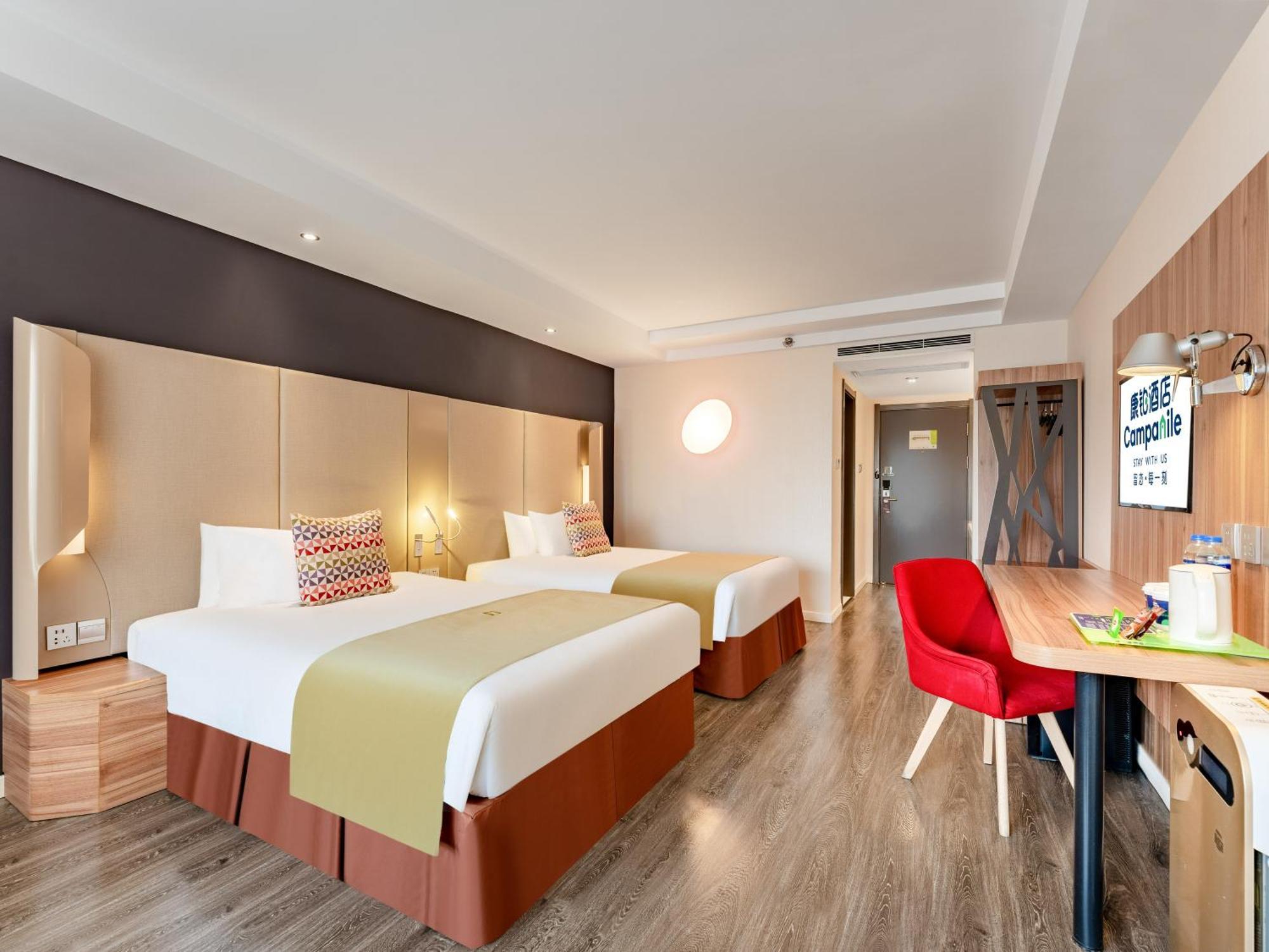 Campanile Hotel Xi'An Dayan Pagoda Datang Night City Hotel Εξωτερικό φωτογραφία