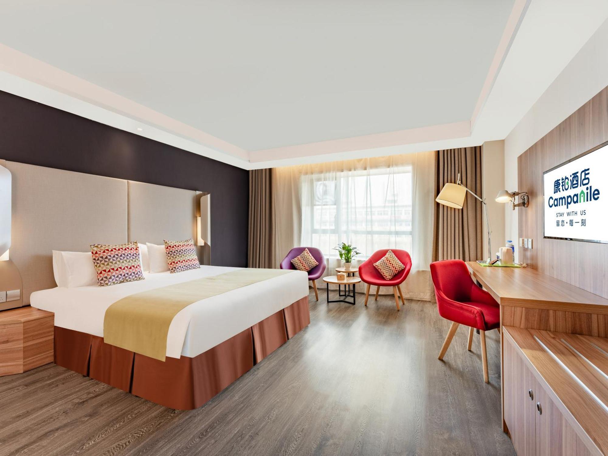 Campanile Hotel Xi'An Dayan Pagoda Datang Night City Hotel Εξωτερικό φωτογραφία